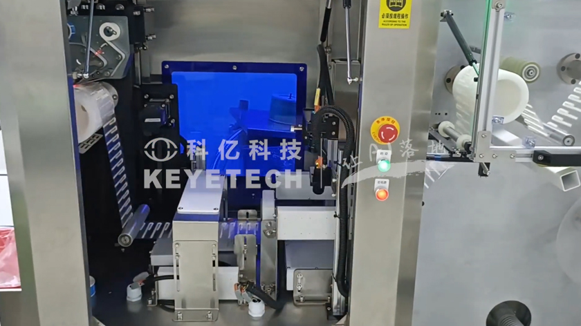 U型塑料吸管（昆山樂(lè)美）